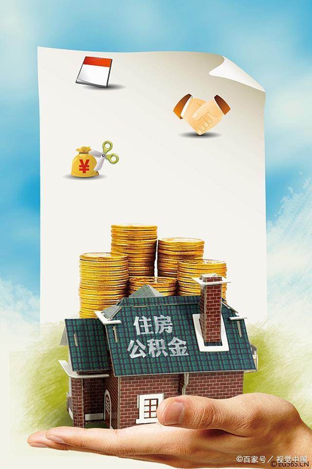 重庆快速借钱